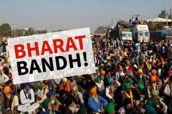 Bharat Bandh 2024|https://hisearchnews.com/